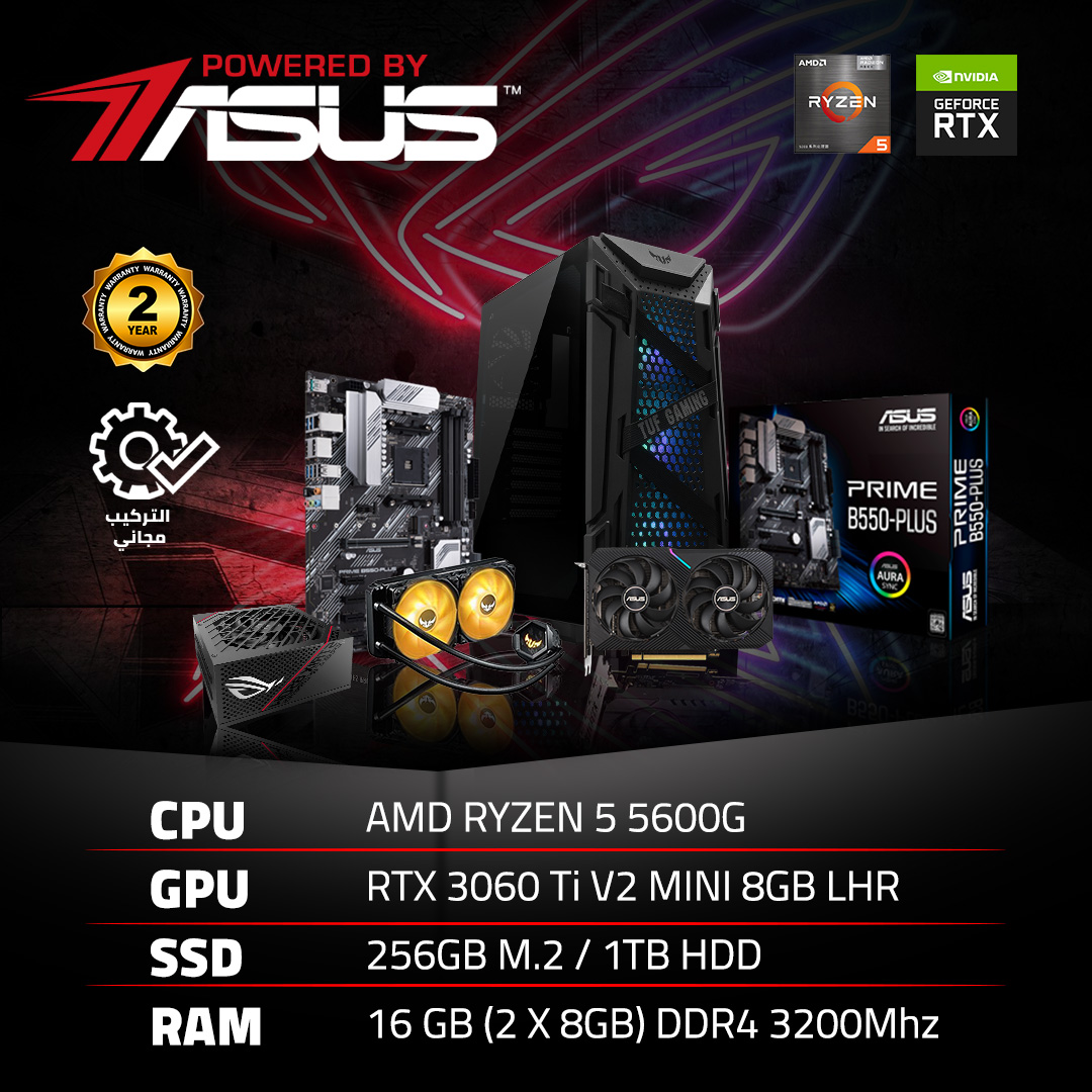 ASUS Gaming PC – GT301-TUF Case, AMD RYZEN 5 5600G ,16GB DDR4 3600 Mhz ...