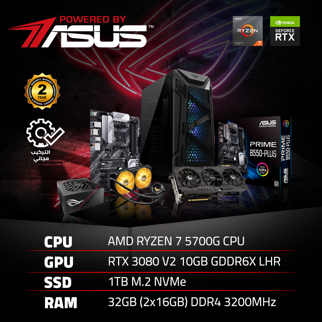 GeForce Gaming PC – ASUS-GT301-TUF Case, AMD RYZEN 7 5700G ,GeForce RTX ...