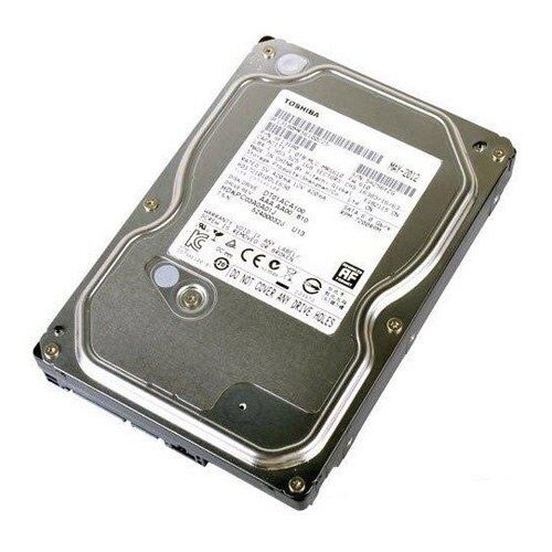 Hard Disk Drive HDD Offers 2
