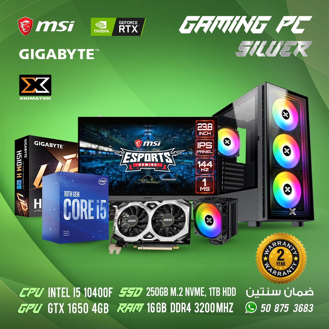 PC Gaming, Phantom Black Case, intel i5 10400F CPU, 16GB DDR4 3200 MHz, GeForce GTX 1650 4GB, 250GB M.2 NVMe, 1TB HDD, MSI Gaming Monitor Optix G242 23.8″ IPS FHD 1MS 144 Hz, 2Y Warranty 1