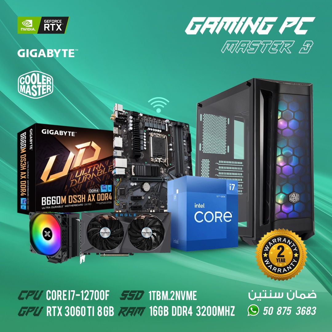 GeForce Gaming PC – Cooler Master MB511 Case, intel i7 12700F, 16GB ...