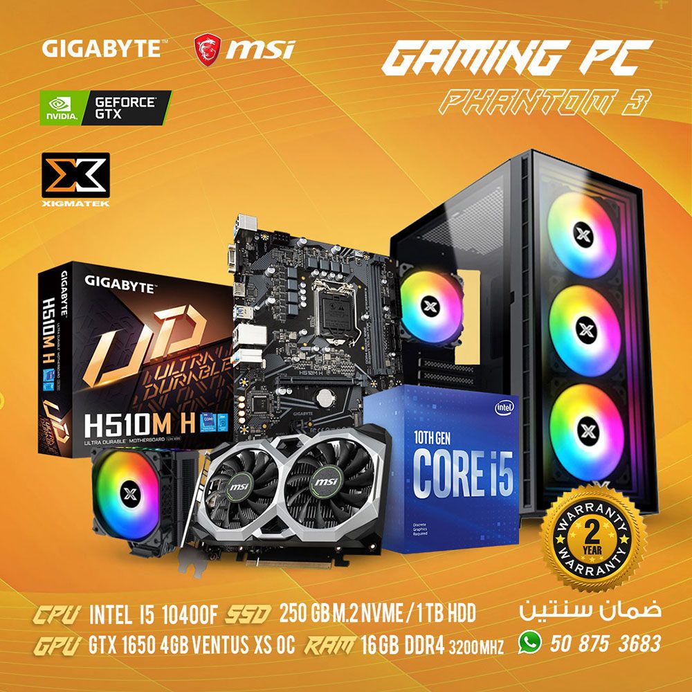 PC Gaming, Phantom Black Case, intel i5 10400F CPU, 16GB DDR4 3200 MHz, GeForce GTX 1650 4GB, 256GB M.2 NVMe, 1TB HDD, 2Y Warranty 1