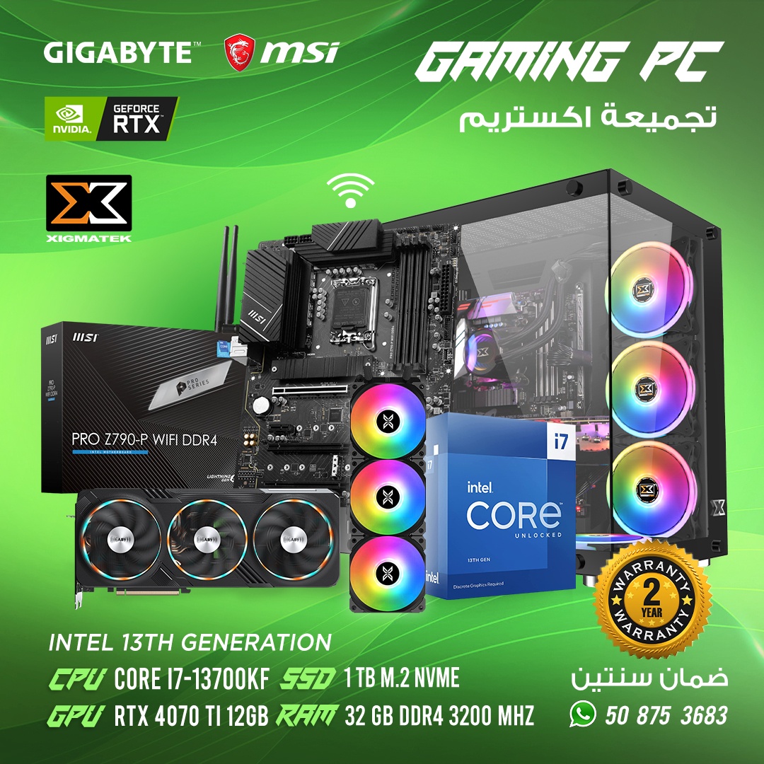 PC Gaming, Aquarius plus Black Case, CORE I7-13700KF CPU, 32GB DDR4 3200 MHz, GeForce RTX 4070 Ti 12GB, 1TB M.2 NVMe, 2Y Warranty 1
