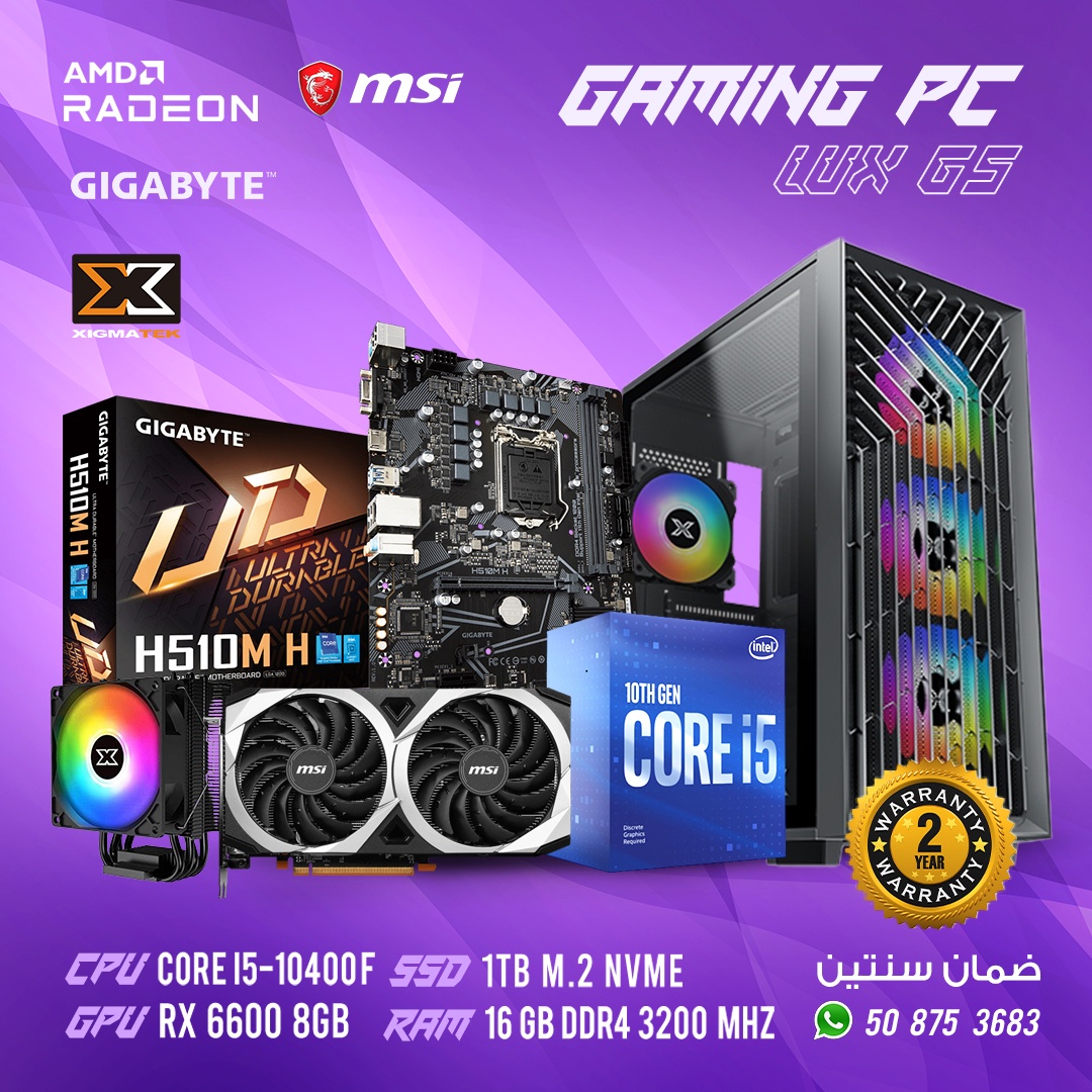 PC Gaming, LUX G Black Case, intel i5 10400F CPU, 16GB DDR4 3200 MHz, Radeon RX 6600 8GB, 1TB M.2 NVMe, 2Y Warranty 1