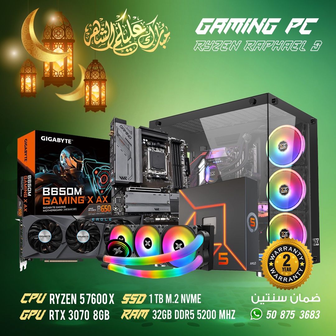 PC Gaming, Aquarius Black Case, AMD Ryzen 5 7600X CPU, 32GB DDR5 5200 MHz, GeForce RTX 3070 8GB, 1TB M.2 NVMe, 2Y Warranty 1
