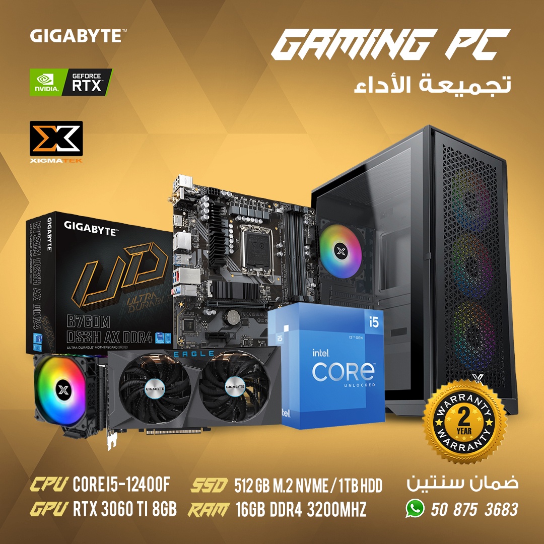 PC Gaming, LUX S Black Case, intel i5 12400F, 16GB DDR4 3200 MHz, GeForce RTX 3060Ti 8GB, 512GB M.2 NVMe, 1TB HDD, 2Y Warranty 1