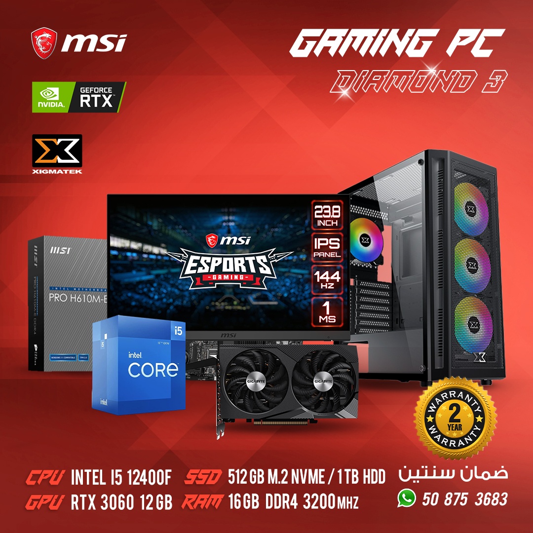 PC Gaming, Master X Black Case, intel i5 12400F CPU, 16GB DDR4 3200 MHz, GeForce RTX 3060 12GB, 512GB M.2 NVMe, 1TB HDD, MSI Gaming Monitor Optix G242 23.8" IPS FHD 1MS 144 Hz, 2Y Warranty 1
