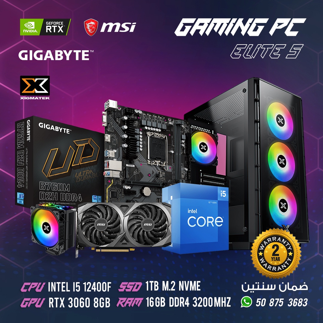 PC Gaming, Elite One Black Case, intel i5 12400F CPU, 16GB DDR4 3200 MHz, GeForce RTX 3060 8GB, 1TB M.2NVMe, 2Y Warranty 1
