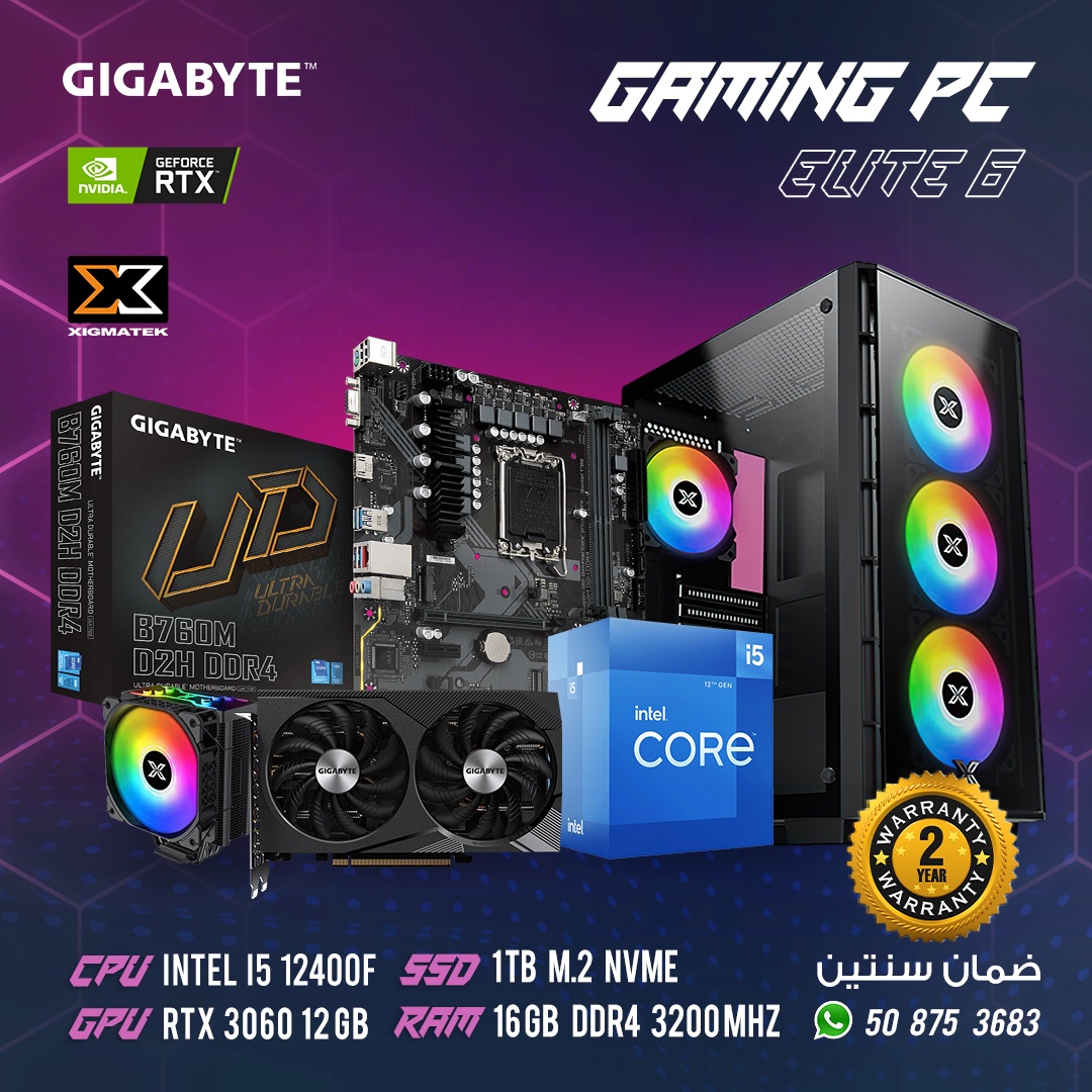 PC Gaming, Elite One Black Case, intel i5 12400F CPU, 16GB DDR4 3200 MHz, GeForce RTX 3060 12GB, 1TB M.2NVMe, 2Y Warranty 1