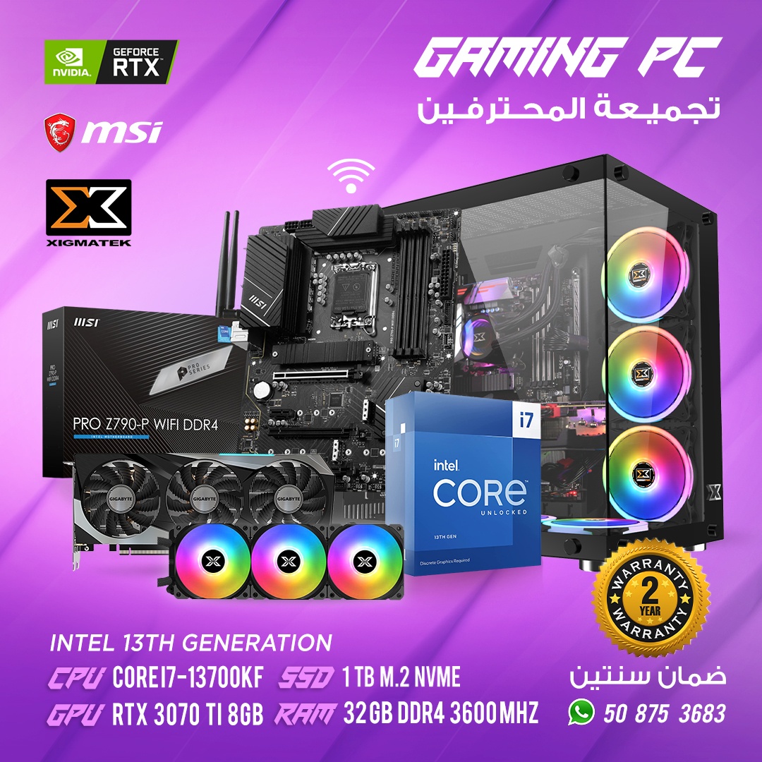 PC Gaming, Aquarius plus Black Case, CORE I7-13700KF, 32GB DDR4 3600 MHz, GeForce RTX 3070 Ti 8GB, 1TB M.2 NVMe, 2Y Warranty 1