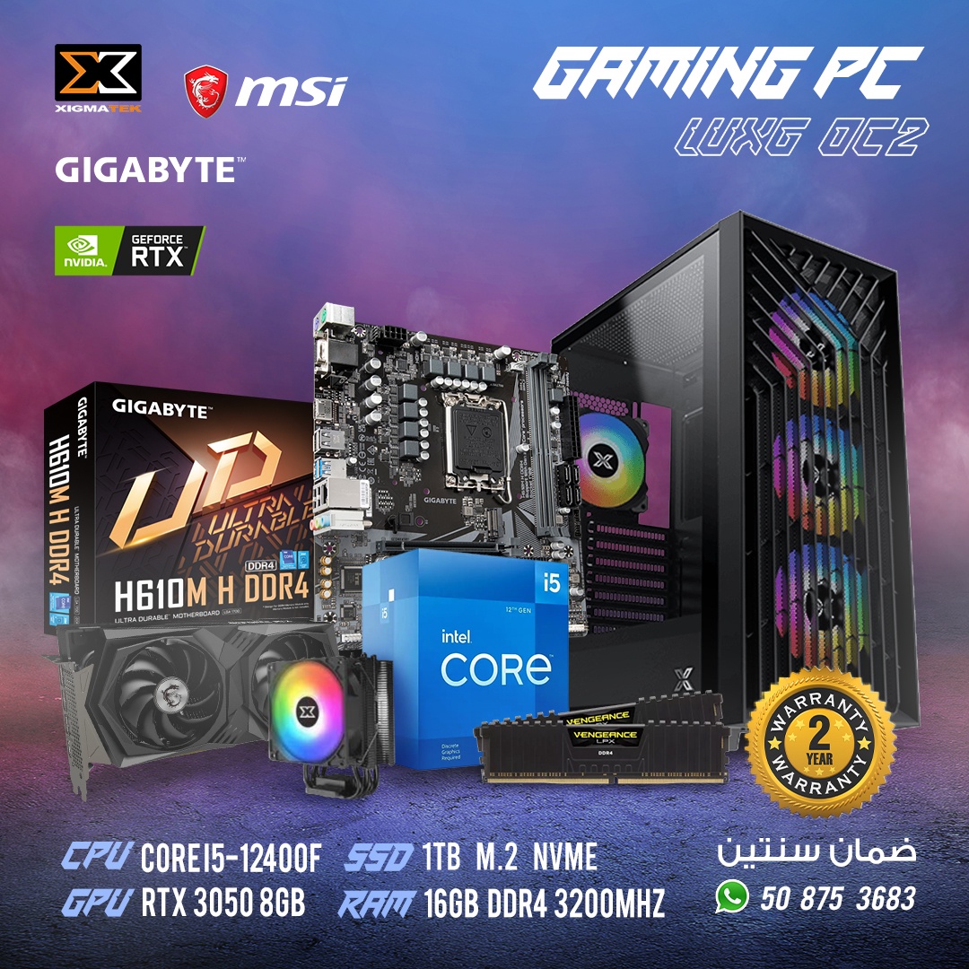PC Gaming, LUX G Black Case, intel i5 12400F CPU, 16GB DDR4 3200 MHz, GeForce RTX 3050 8GB, 1TB M.2 NVMe, 2Y Warranty 1