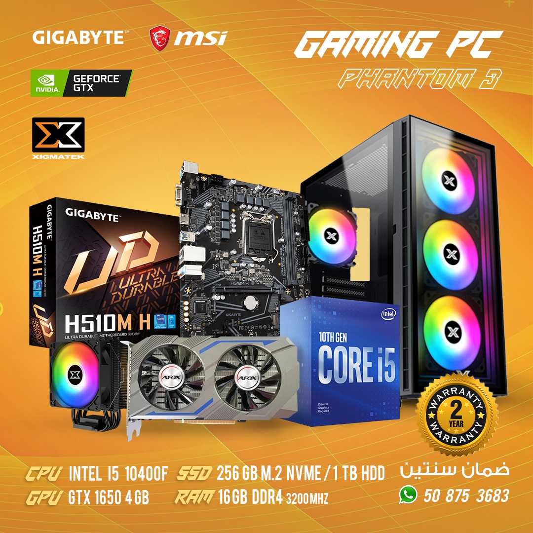 PC Gaming, Phantom Black Case, intel i5 10400F CPU, 16GB DDR4 3200 MHz, GeForce GTX 1650 4GB, 256GB M.2 NVMe, 1TB HDD, 2Y Warranty 1