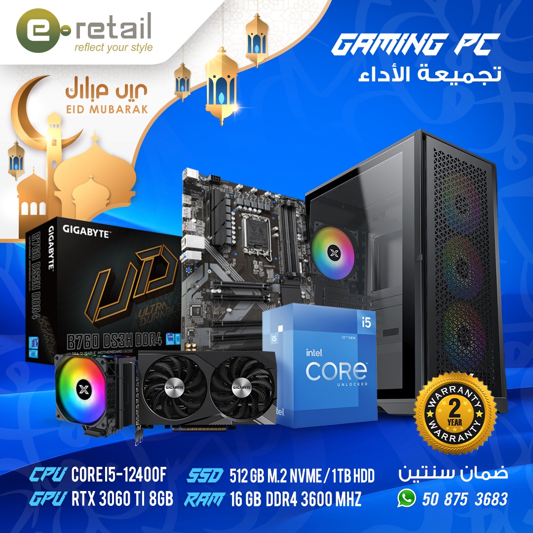 PC Gaming, LUX S Black Case, intel i5-12400F, 16GB DDR4 3600 MHz, GeForce RTX 3060Ti 8GB, 512GB M.2 NVMe, 1TB HDD, 2Y Warranty 1