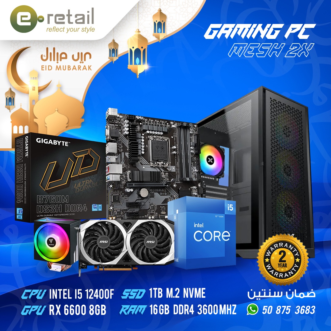 PC Gaming, LUX S Black Case, intel i5 12400F CPU, 16GB DDR4 3600 MHz, Radeon RX 6600 8GB, 1TB M.2 NVMe, 2Y Warranty 1