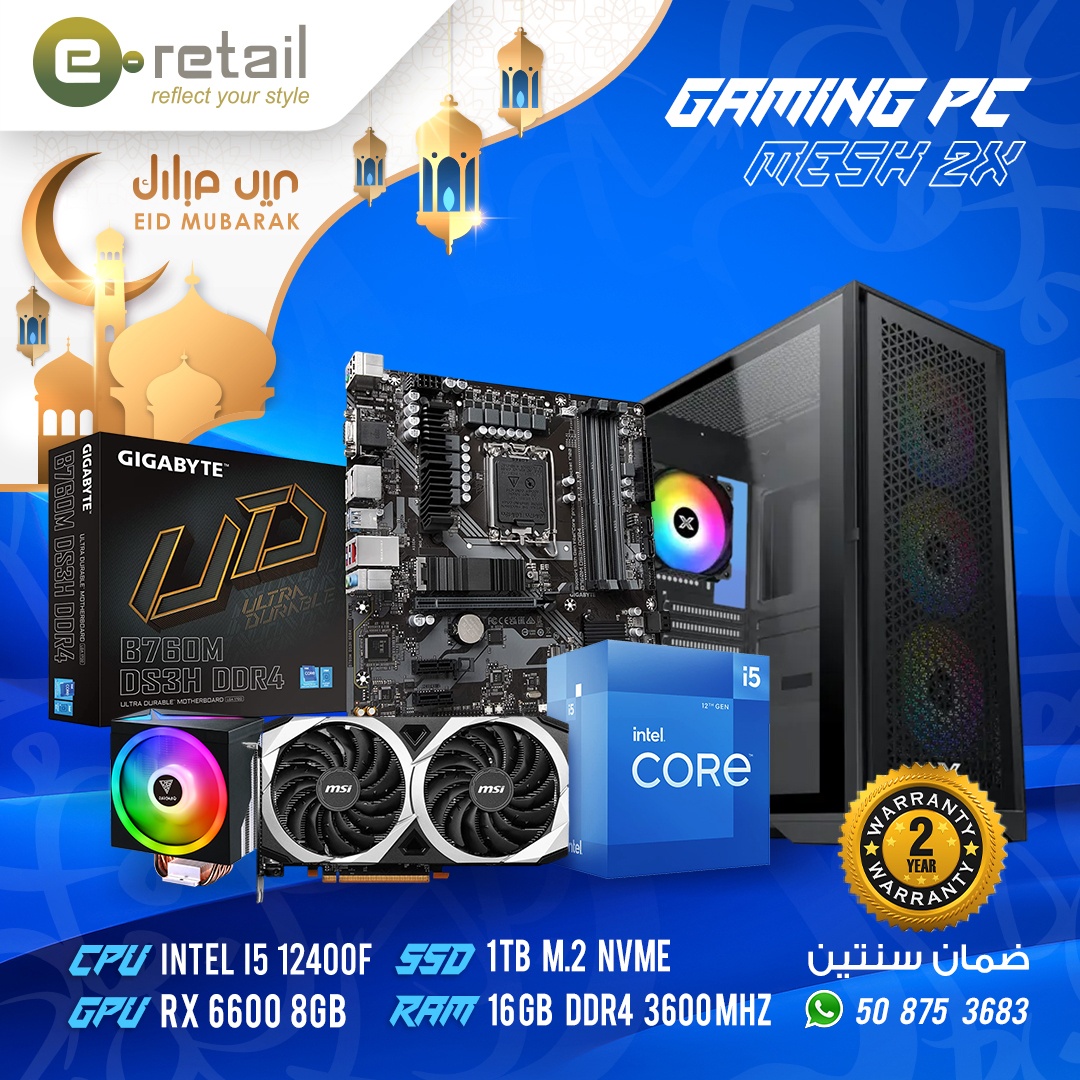 Choosing the Perfect CPU - What CPU Goes Good With RX 6600 for Gaming Success