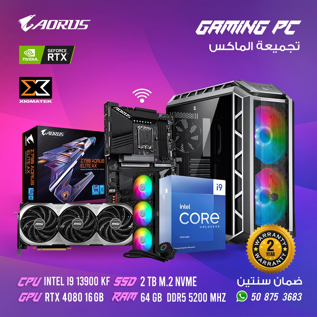 PC Gaming, H500P Mesh ARGB Case, CORE I9-13900KF CPU, 64GB DDR5 5200 MHz, GeForce RTX 4080 16GB, 2TB M.2 NVMe, 2Y Warranty 1