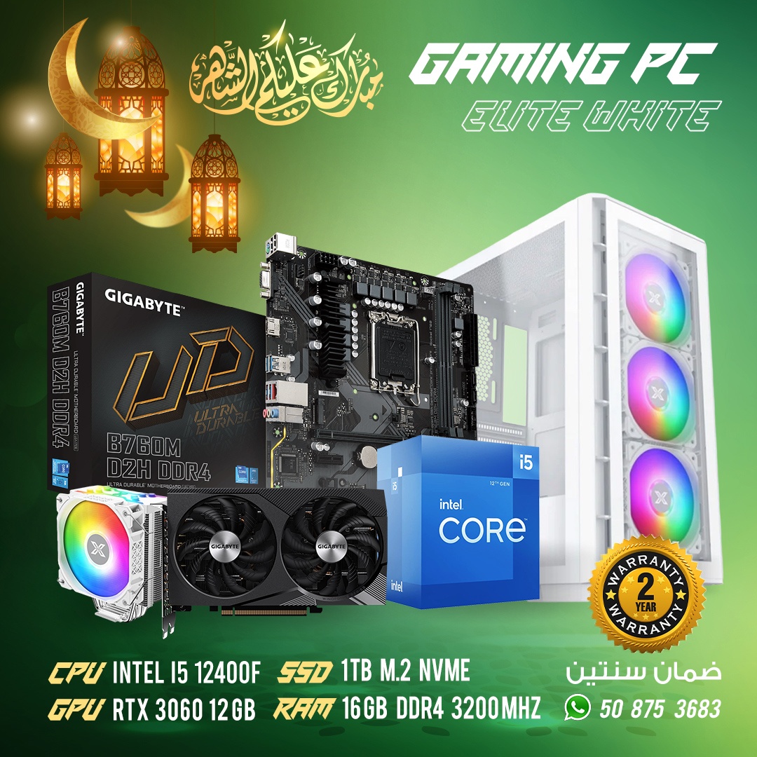 PC Gaming, Elite One White Case, intel i5 12400F CPU, 16GB DDR4 3200 MHz, GeForce RTX 3060 12GB, 1TB M.2NVMe, 2Y Warranty 1