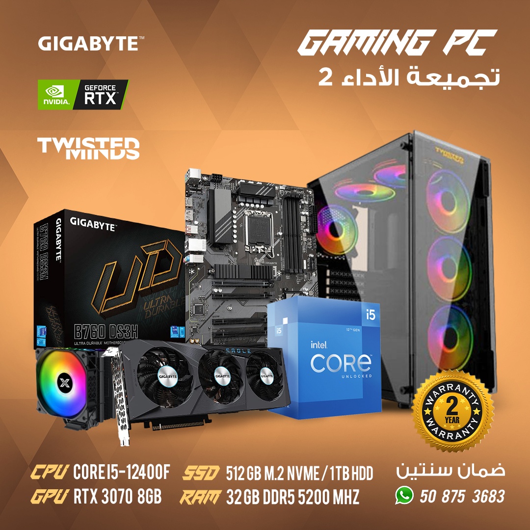 PC Gaming, Twisted Minds Black Case, intel i5-12400F, 32GB DDR5 5200 MHz, GeForce RTX 3070 8GB GDDR6, 512GB M.2 NVMe, 1TB HDD, 2Y Warranty 1