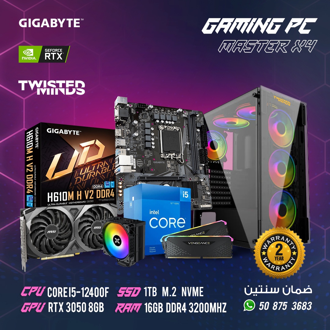 PC Gaming, Twisted Minds Black Case, intel i5 12400F CPU, 16GB DDR4 3200 MHz, GeForce RTX 3050 8GB, 1TB M.2 NVMe, 2Y Warranty 1