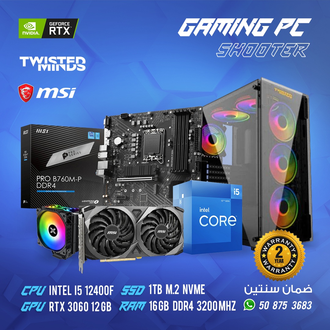 PC Gaming, Twisted Minds Black Case, intel i5 12400F CPU, 16GB DDR4 3200 MHz, GeForce RTX 3060 12GB, 1TB M.2 NVMe, 2Y Warranty 1