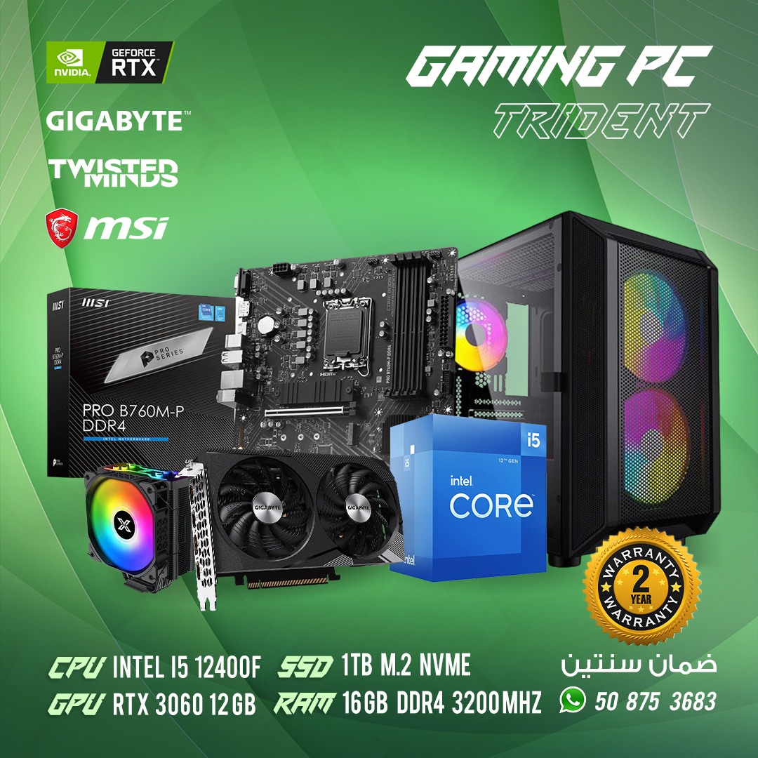PC Gaming, TM Trident Black Case, intel i5 12400F CPU, 16GB DDR4 3200 MHz, GeForce RTX 3060 12GB, 1TB M.2 NVMe, 2Y Warranty 1