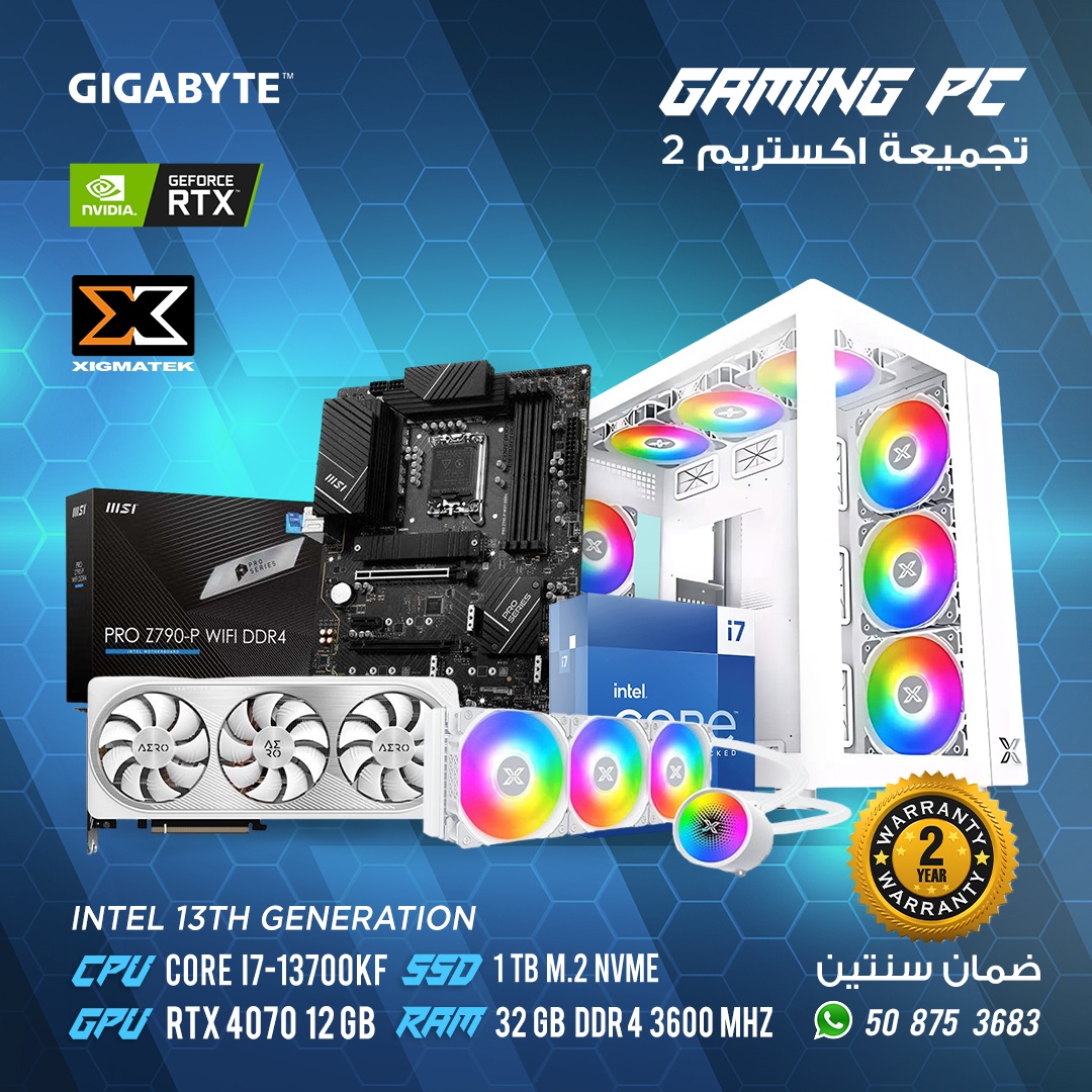 SSD Drive | Gaming | Laptop | Desktop | 1 Best Offers 11