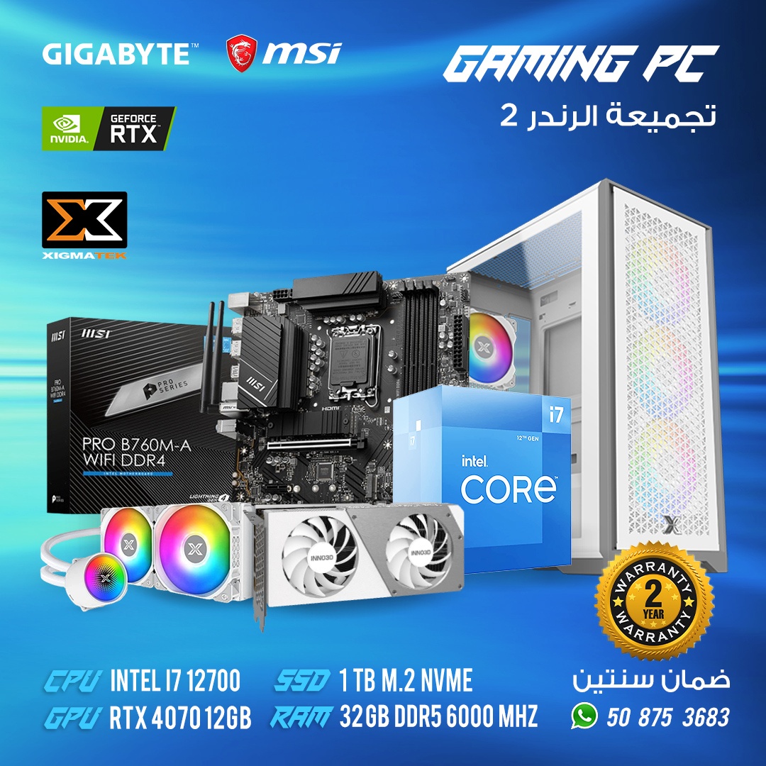 SSD Drive | Gaming | Laptop | Desktop | 1 Best Offers 10
