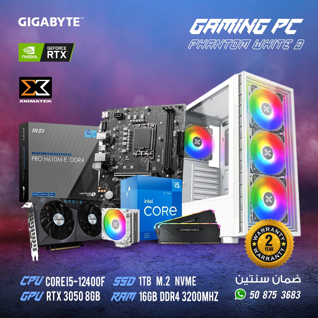 PC Gaming, Phantom Arctic White Case, intel i5 12400F CPU, 16GB DDR4 ...