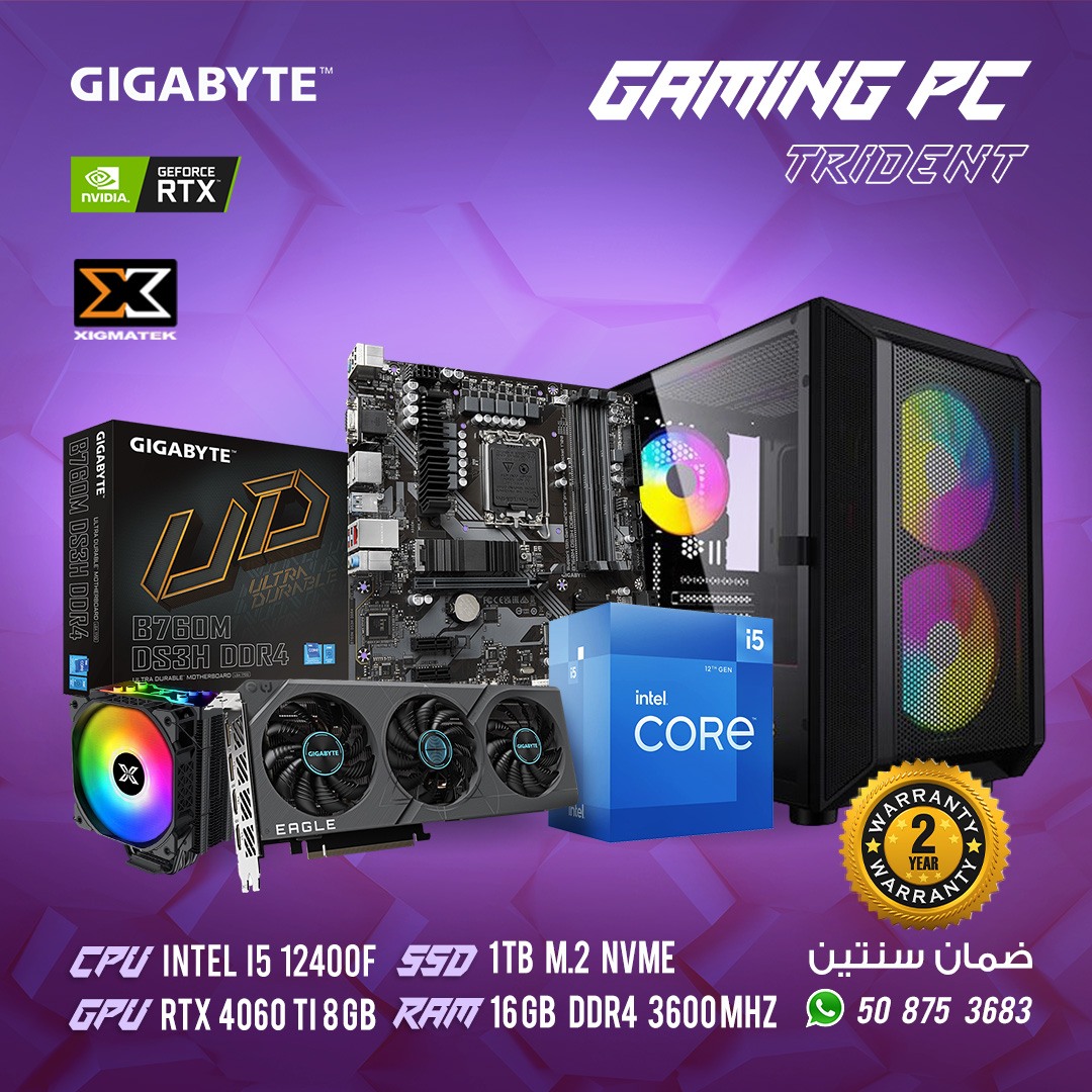 Intel Core i5-12400F I RTX 4060 Ti Gaming PC - Ready To Ship