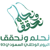 webtop_ndlogo2